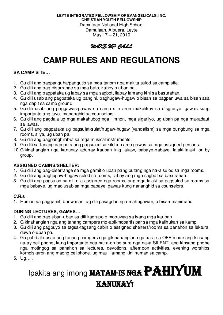 Cyf camp rules & regulations
