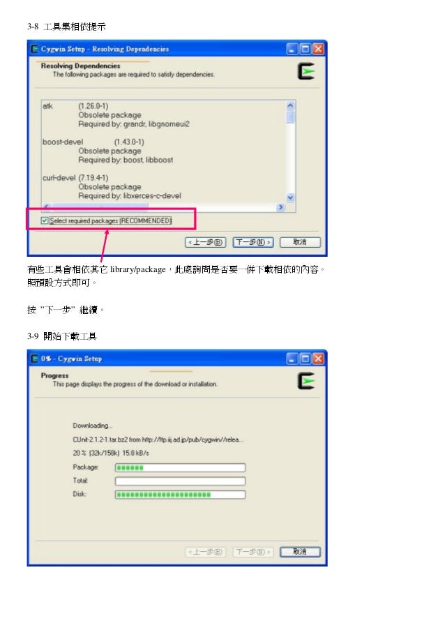 Cygwin install python package Cygwin install python package