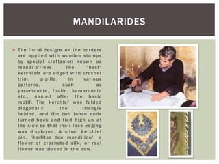 Cypriot traditional costumes | PPTX