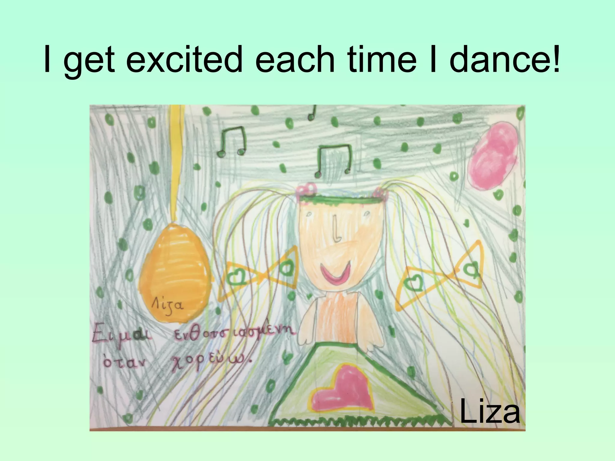 first graders drawing feelings | PPS