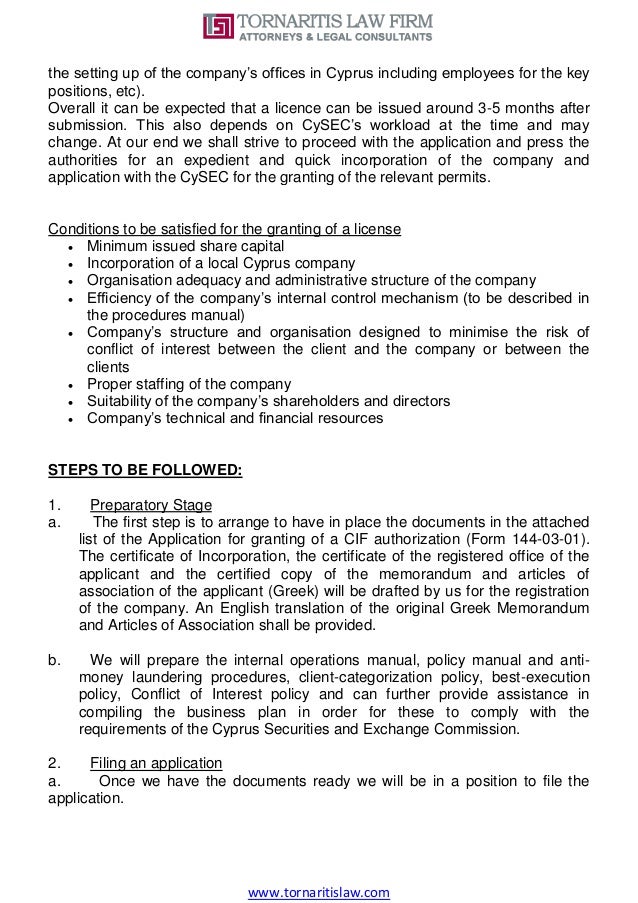 Cyprus forex licence