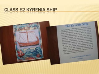 Class e2 kyrenia ship