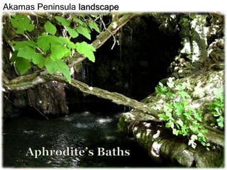 Akamas Peninsula landscape
 