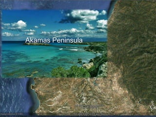 Akamas Peninsula
 