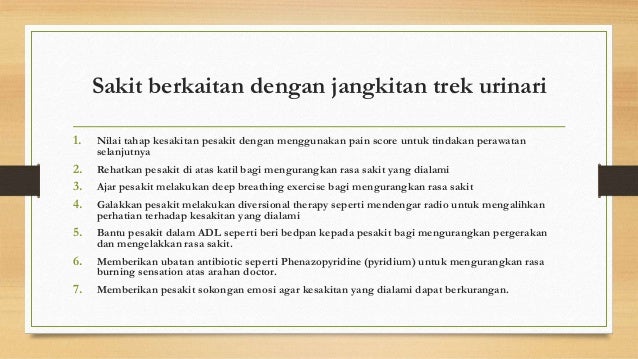 Cystitis Medical