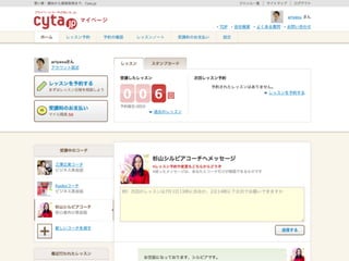 ٲ.奵`ӥh