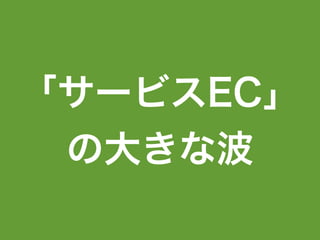 `ӥ䡹
δ󤭤ʲ
 
