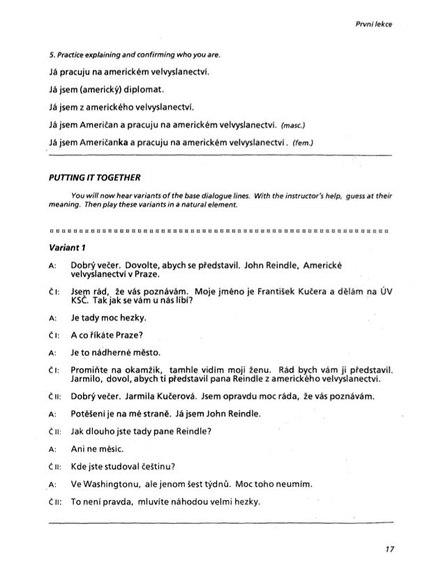 resume reviewer