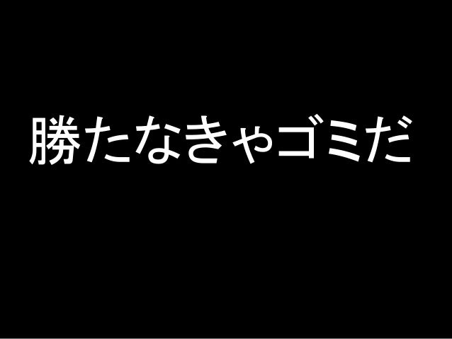 D１キューバラテンアメリカ カイジ