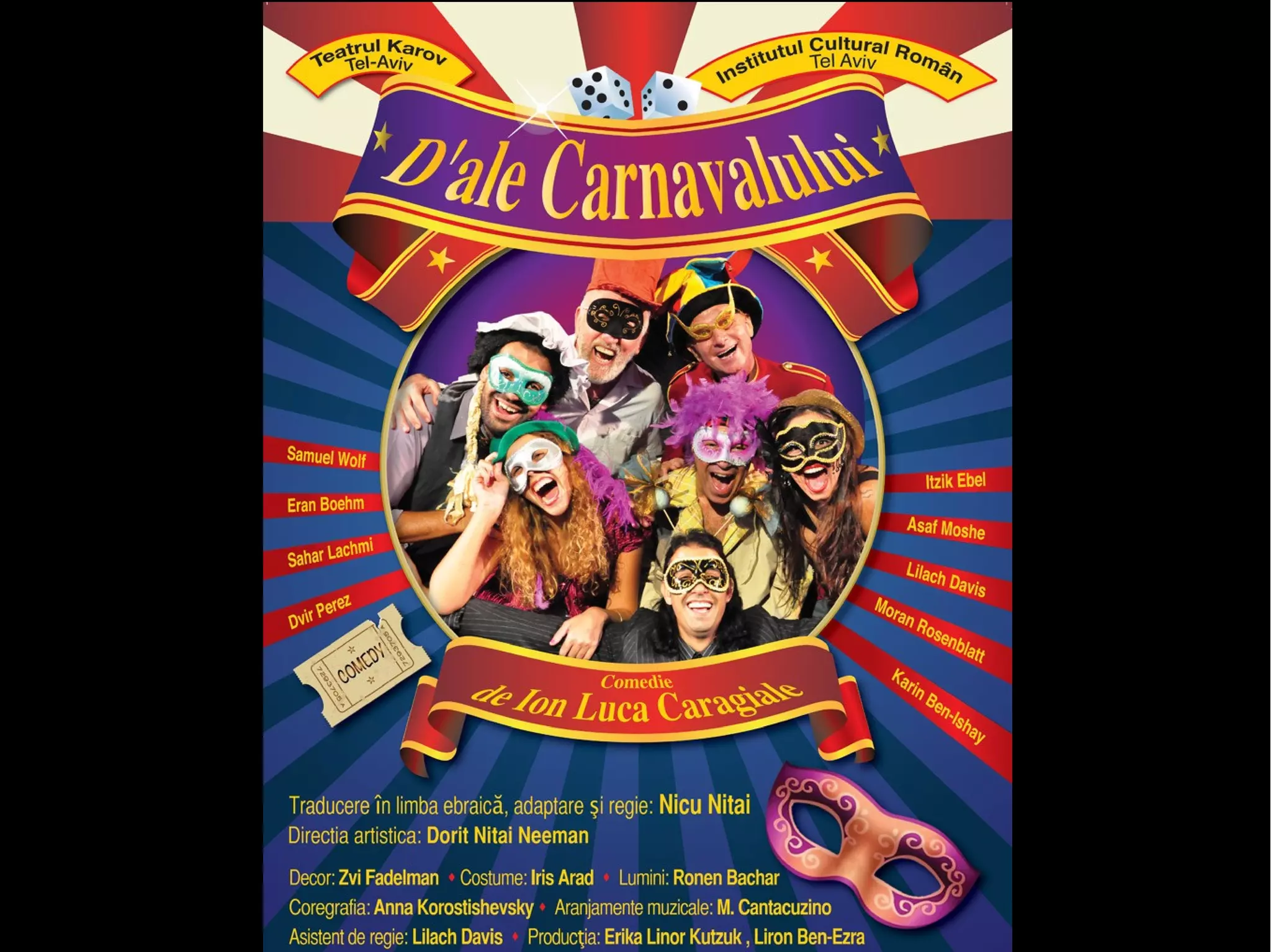 D'ALE CARNAVALULUI | PDF