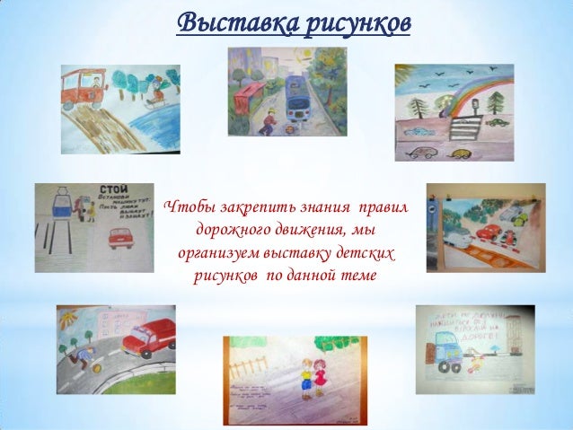 Вопросы по автомобильной тематике