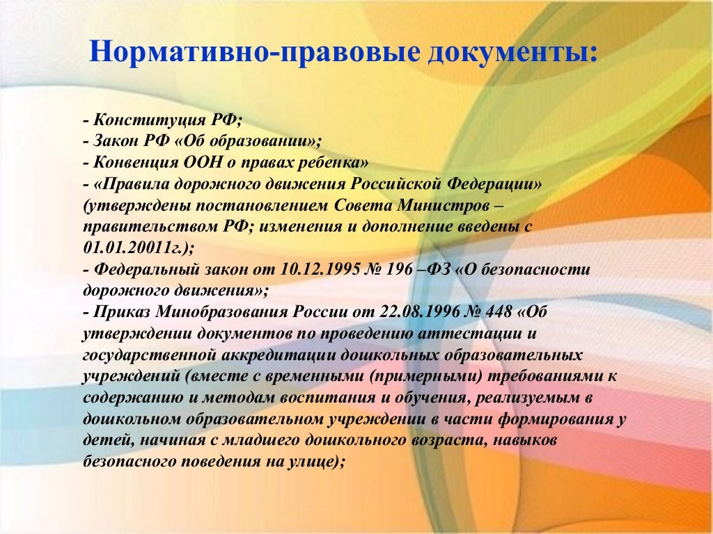 Навыки самообслуживания у детей 1-2 года. Воспитание культурно-гигиенических навыков у детей раннего возраста. Навыки самообслуживания у детей 2 лет. Умения и навыки ребенка. Возраст навыки.