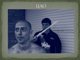 Квест "Хоббит: нежданное путешествие" - фотоохота.