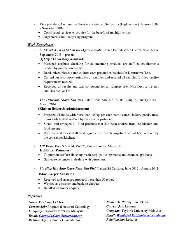 baker helper cover letter
