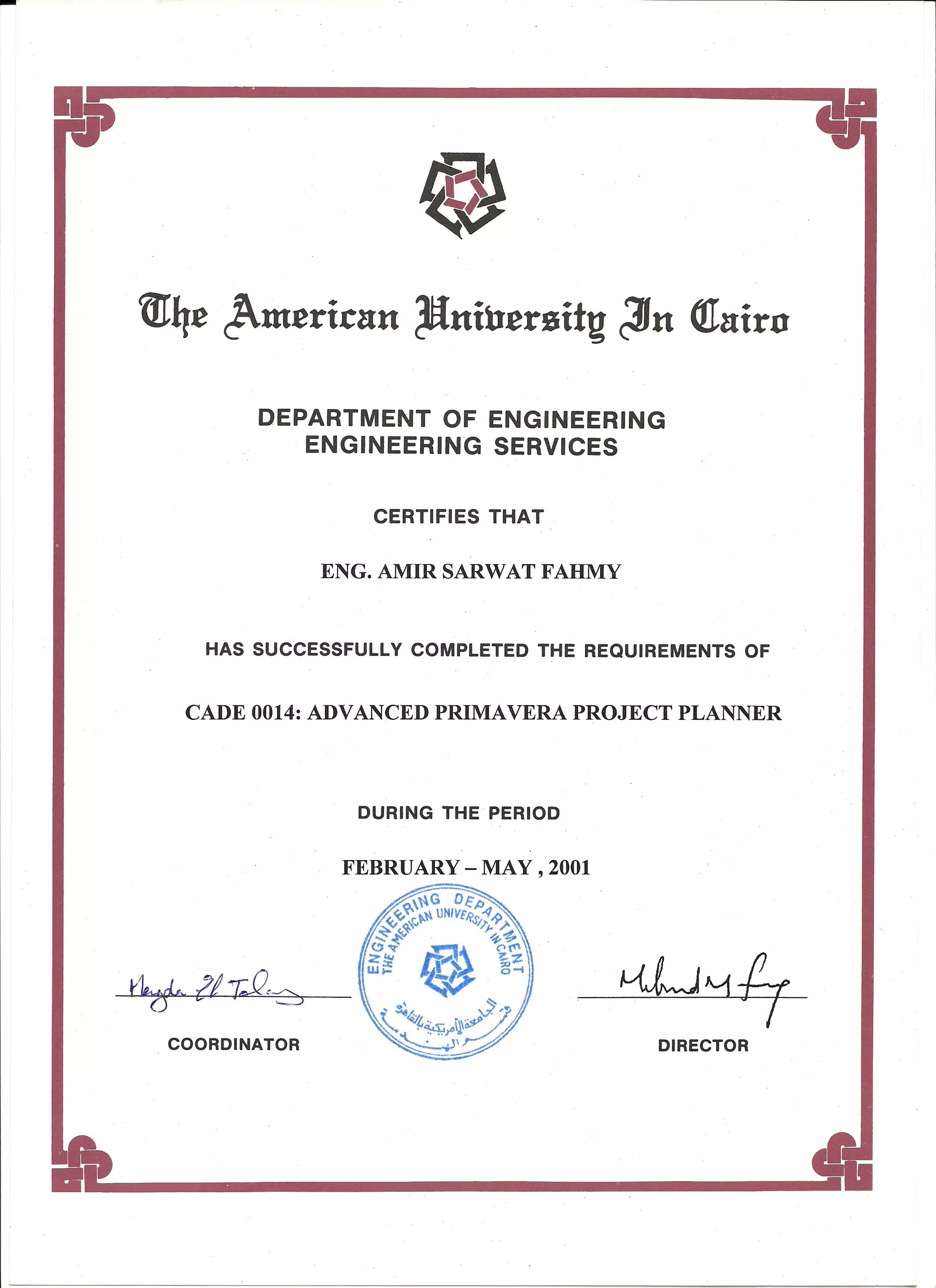 AUC Project Management Certificate Color