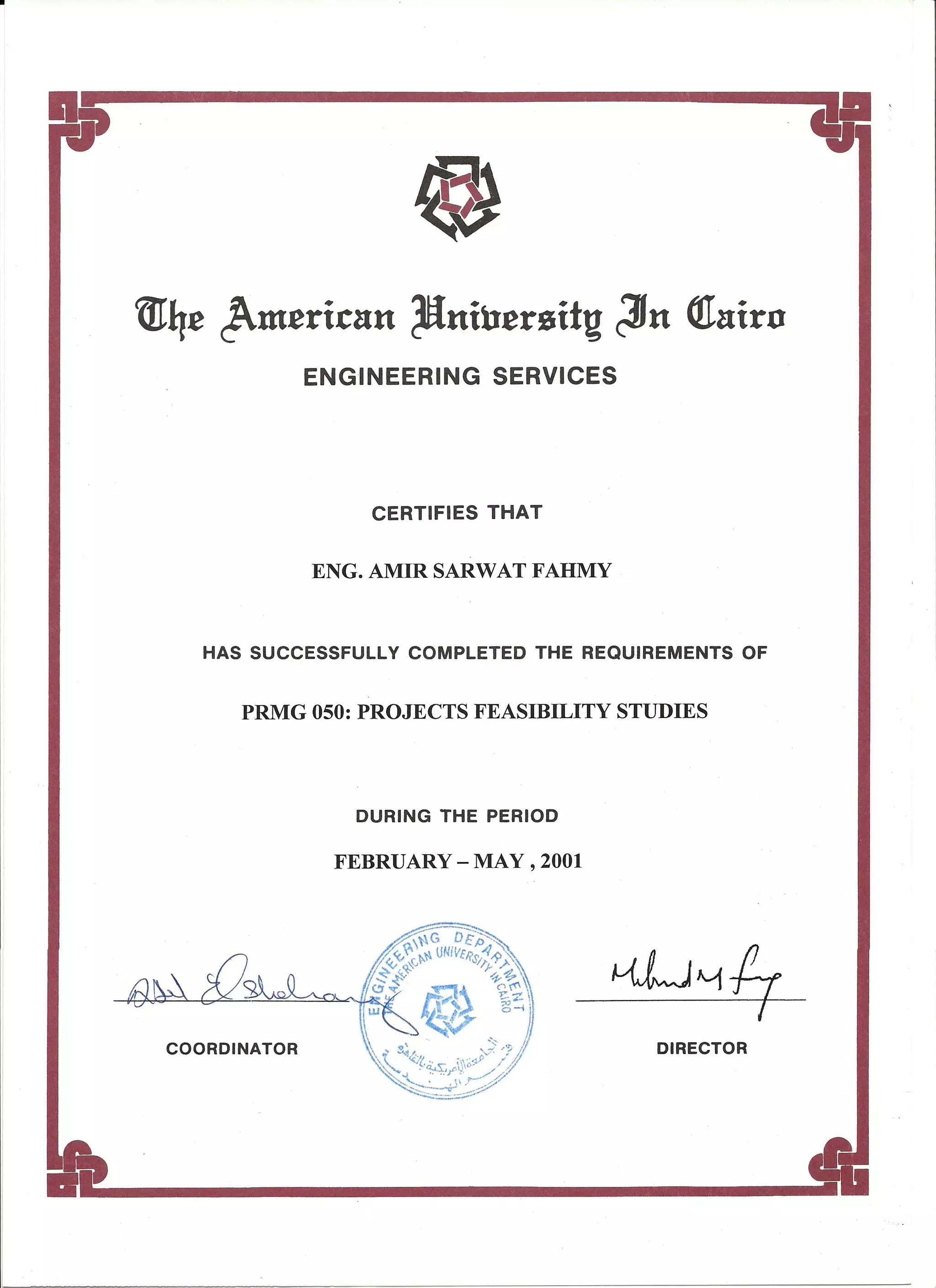 AUC Project Management Certificate Color