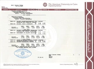 AUC Project Management Certificate Color | PDF