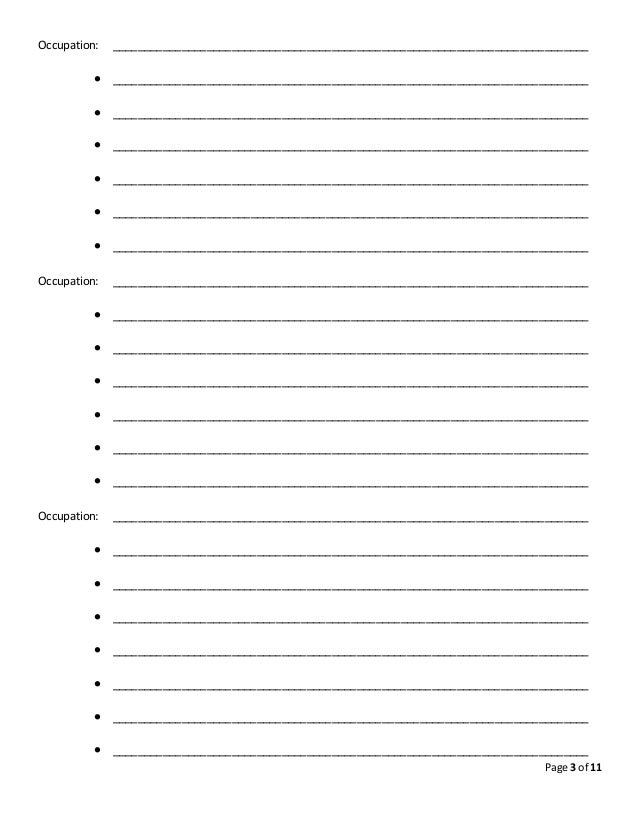job skills discovery worksheet using onet skills id