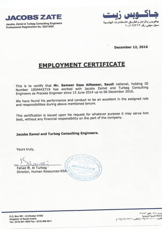 employment certificate