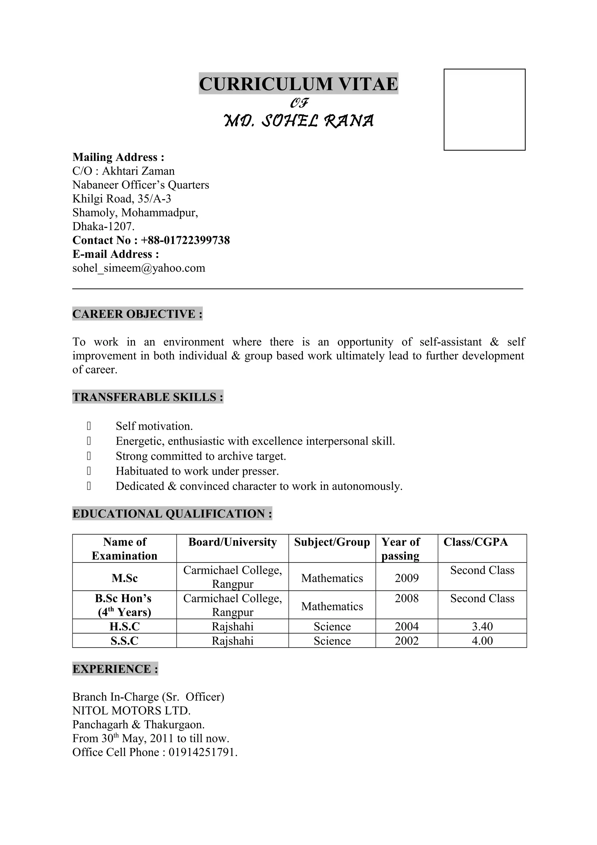 Theo James Under Pressure: His Team'S Crisis Response Revealed - 60d186e