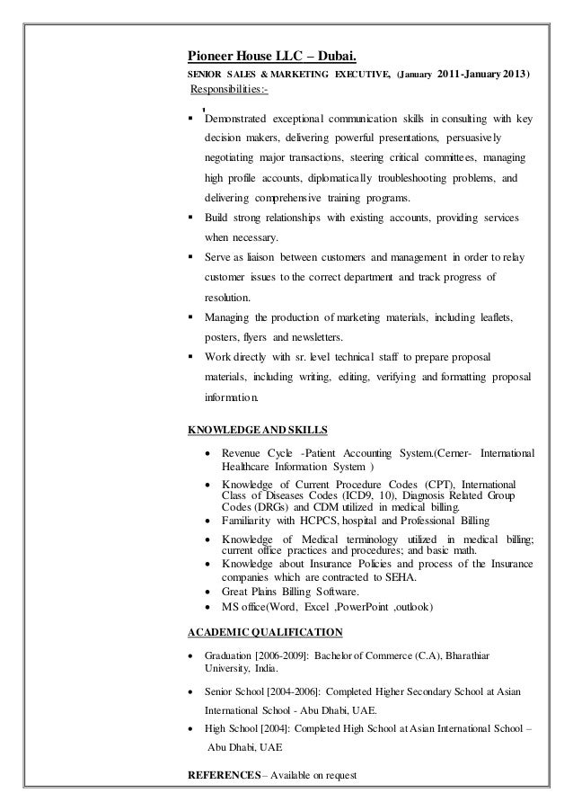 insurance coordinator resume