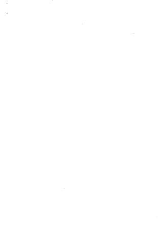 Гражданство 