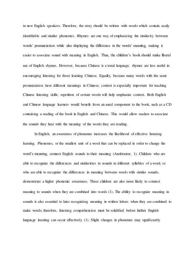 Honors Thesis Essay - 