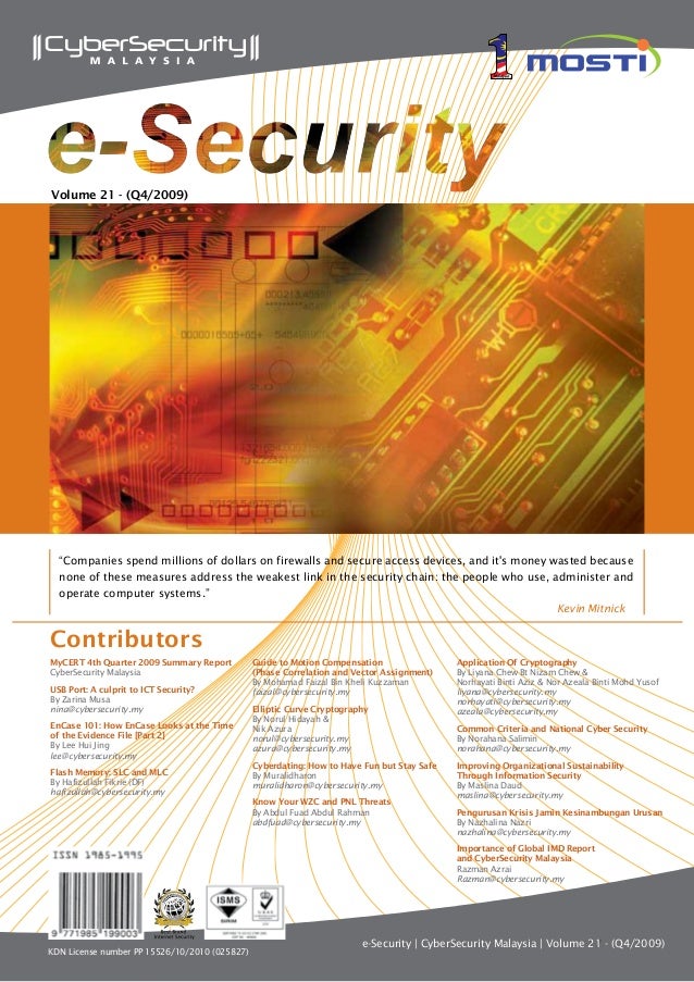 625 Esecurity