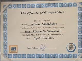 Sam certificatesRT