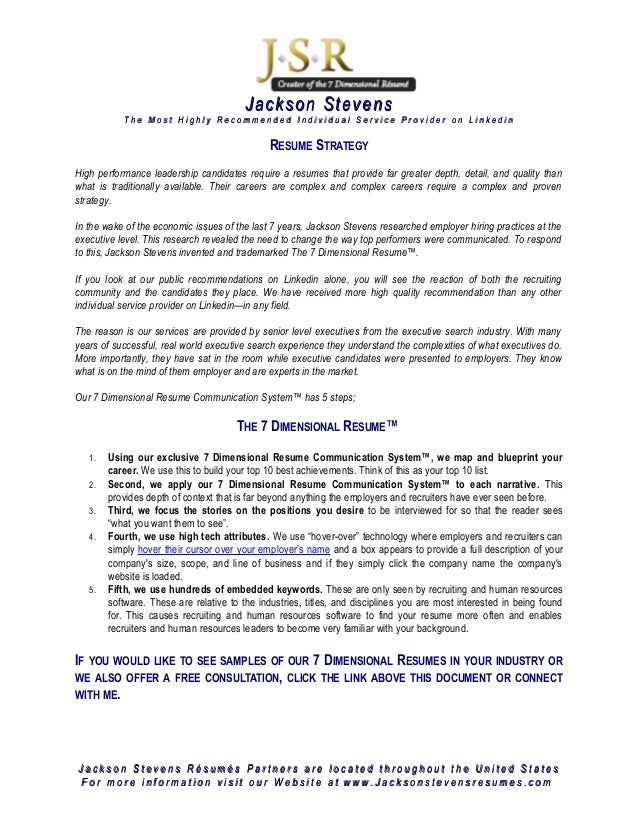 what we do with resumes ee resumes