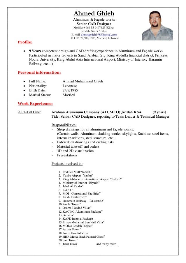 1 Ahmed Ghieh CV