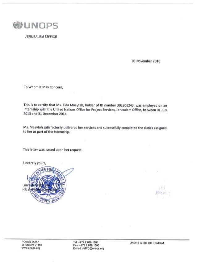 proof of unops internship jul13dec14fidaa maaytah 1 638