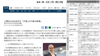 Classified as Microsoft Confidential
 