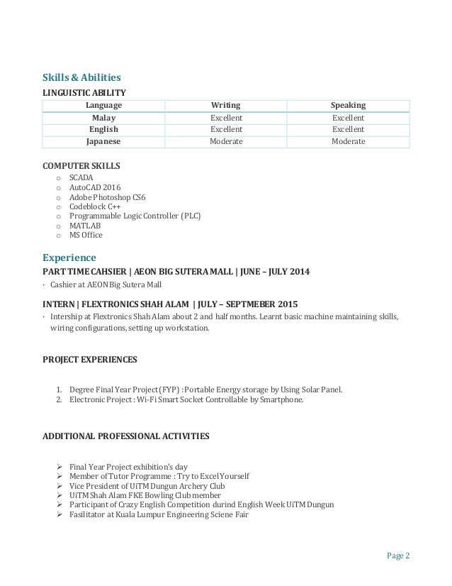 my new resume