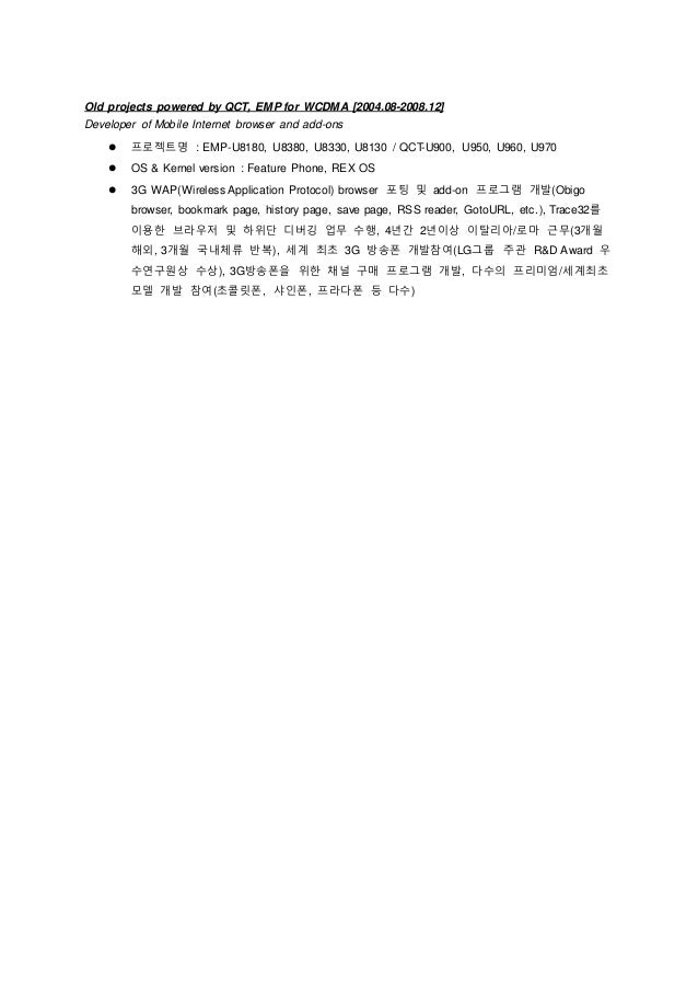 Driver lg mobile u900 Windows 10 download Driver lg mobile u900 Windows 10 download