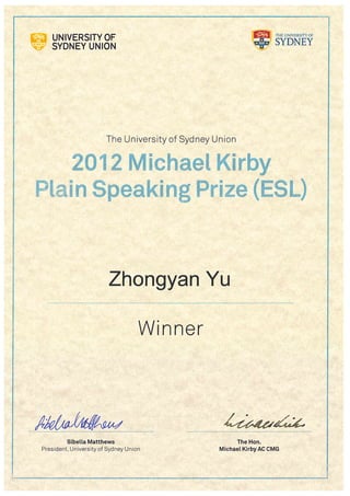 Kirby Cup Public Speaking Competition Championship Award