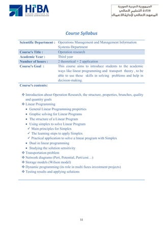 Course Syllabus For Operations Management | PDF