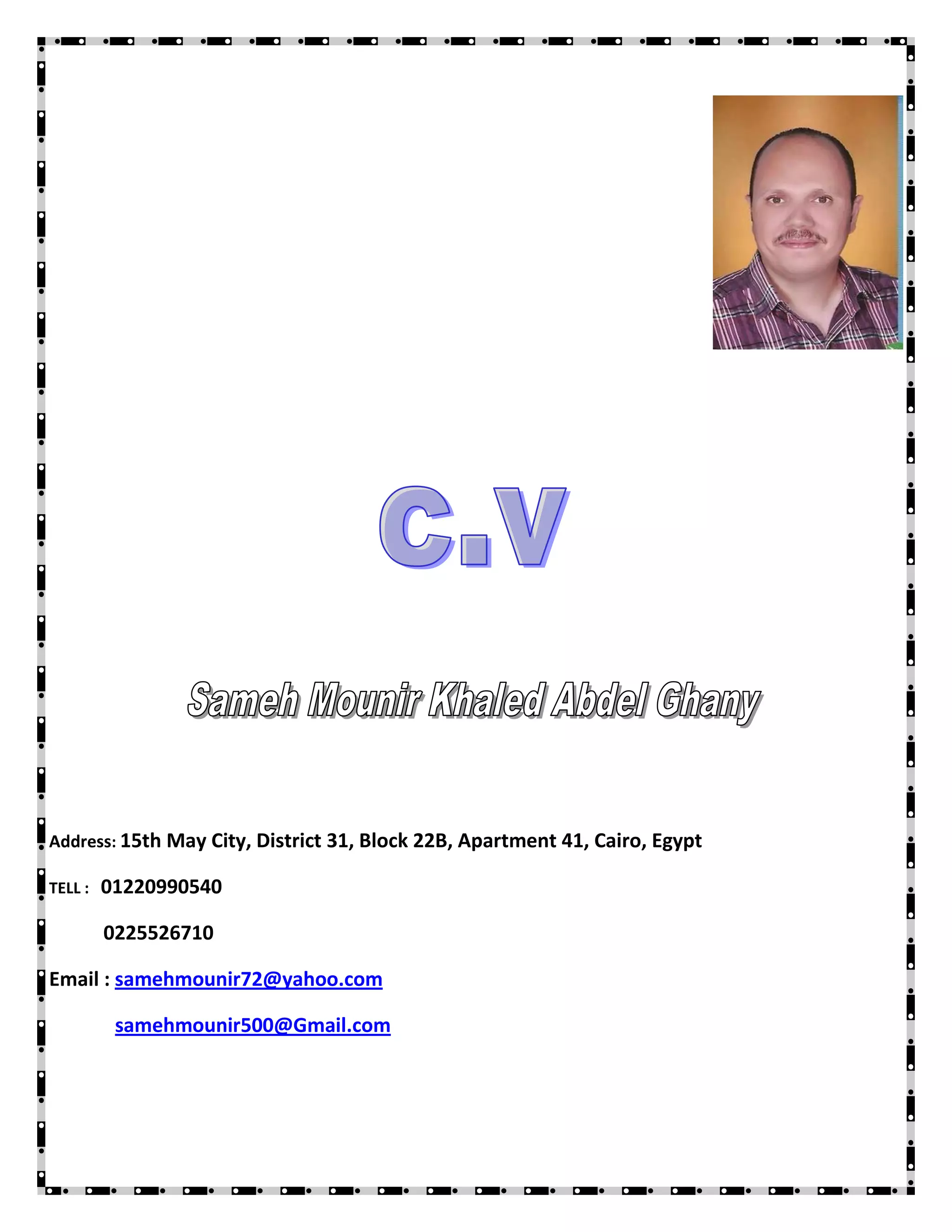 C.V . E ( Sameh ) | PDF
