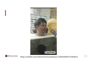 67
https://twitter.com/mbrennanchina/status/1158435099773304833
 