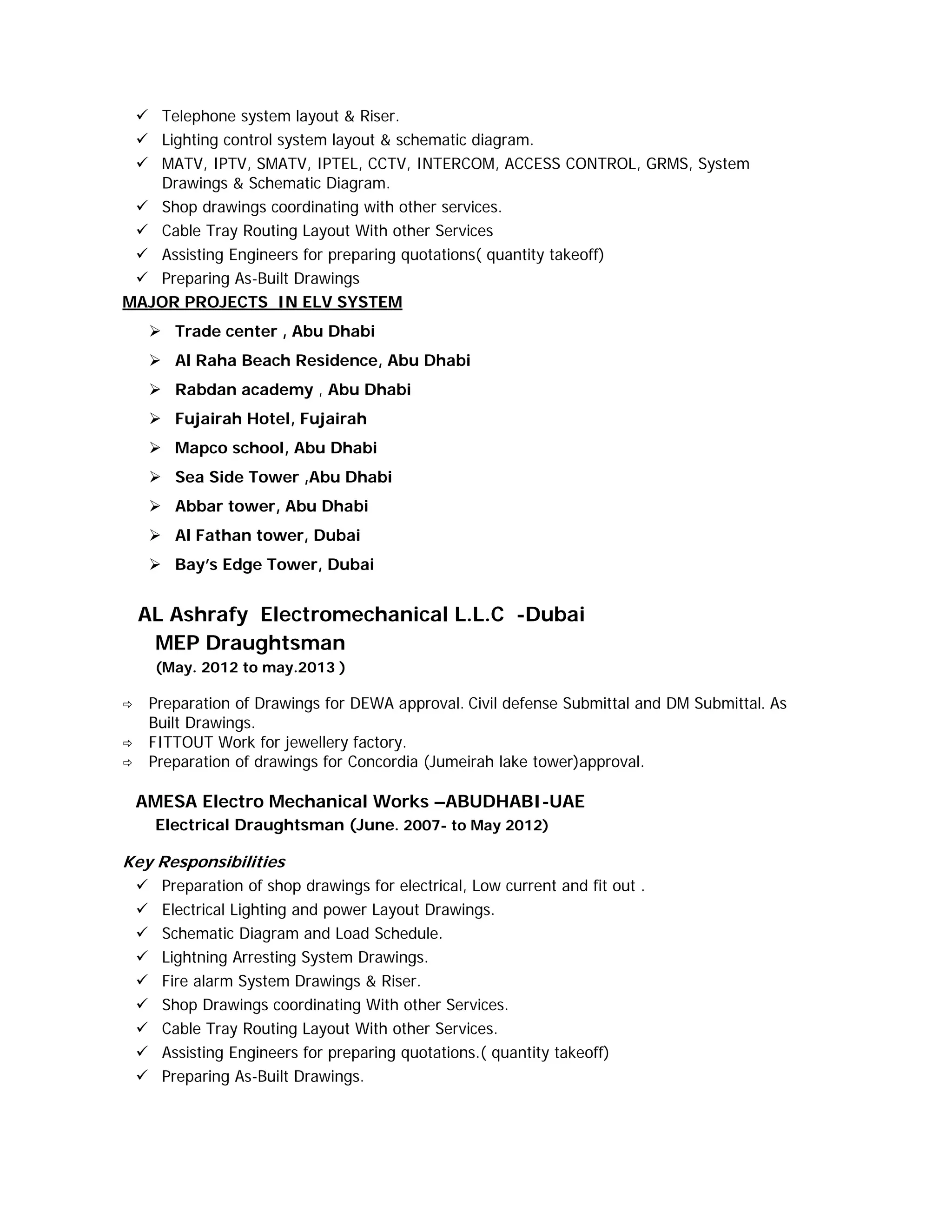anil cv | PDF