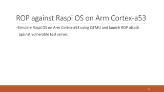 [cb22] Are Embedded Devices Ready for ROP Attacks? -ROP verification ...
