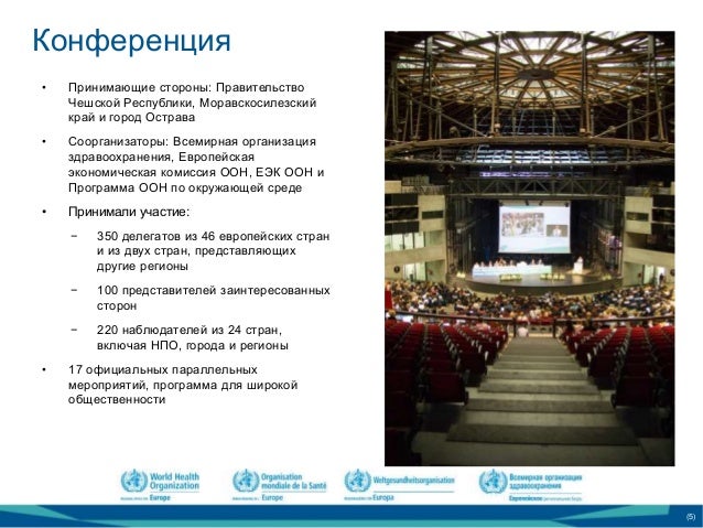 Веста прогресс раменское