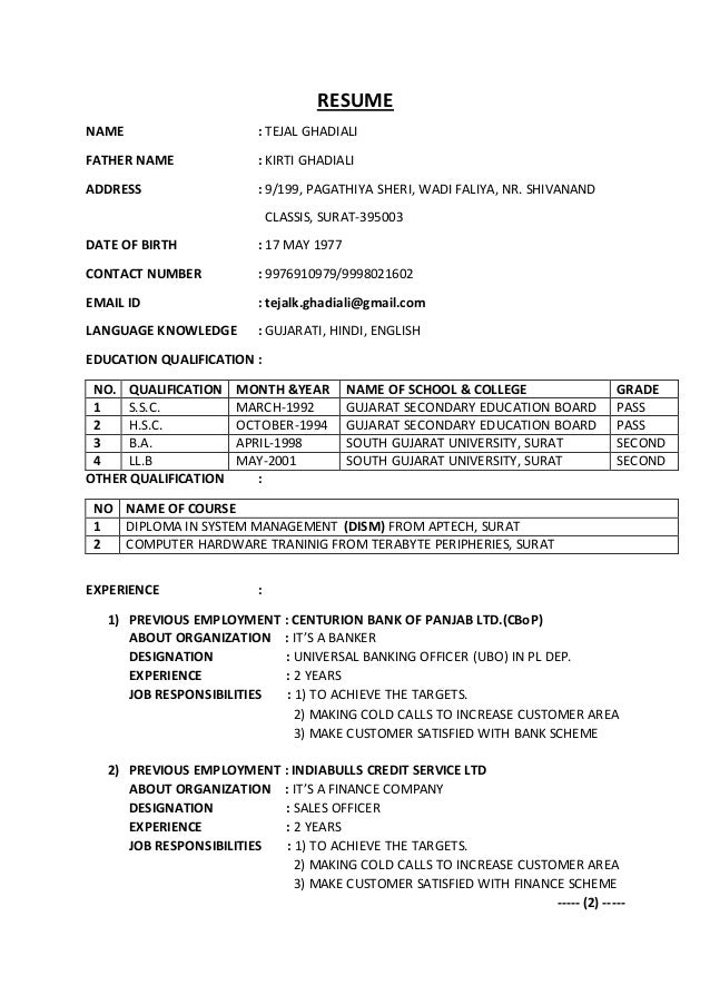 Tejal Resume