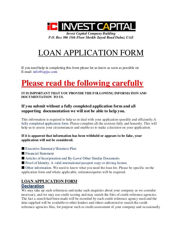 icpjsc loan application form business loan application template