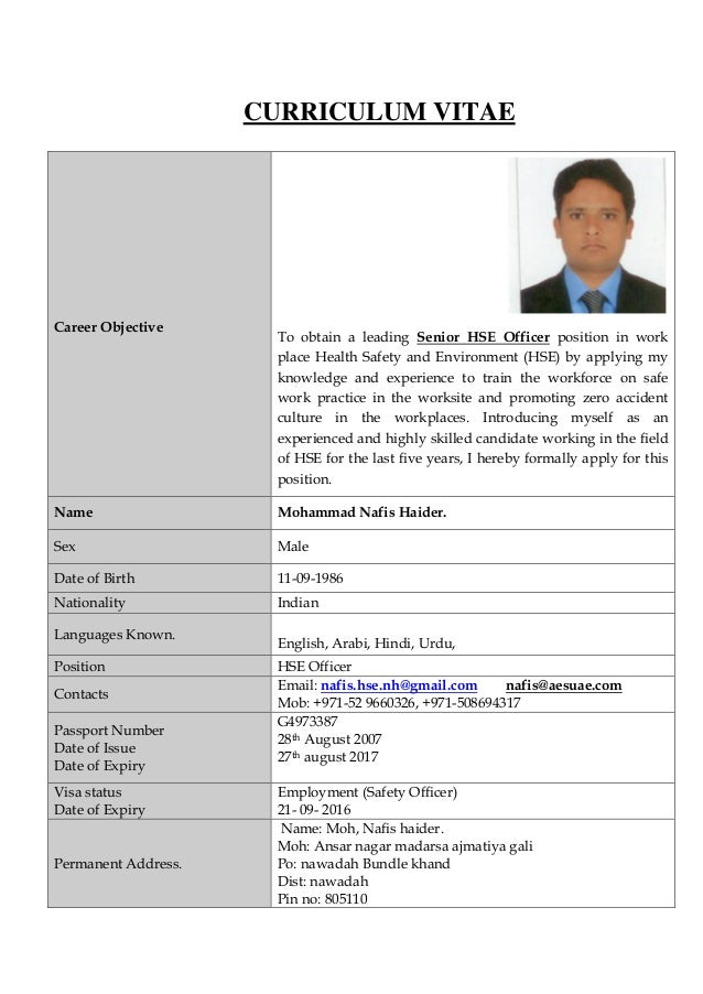 cv glendon nuera hse officer 28 images nawaz safety officer cv new cv hse officer nafis cv glendon nuera hse officer 28 images nawaz safety officer cv new cv hse officer nafis