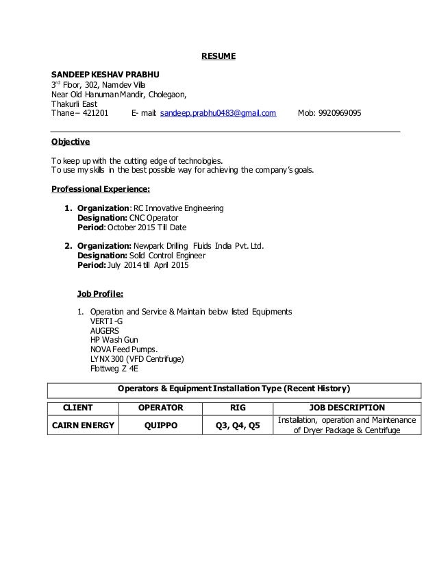 machine operator job description