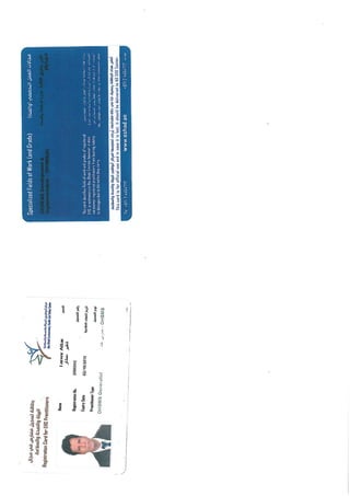 Registration Card of EHS Practitioner-Tanvir Attar