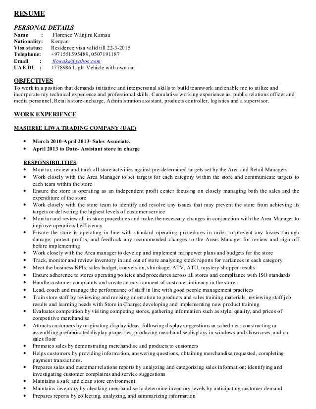 Resume Florence Kamau2 Resume Florence Kamau2