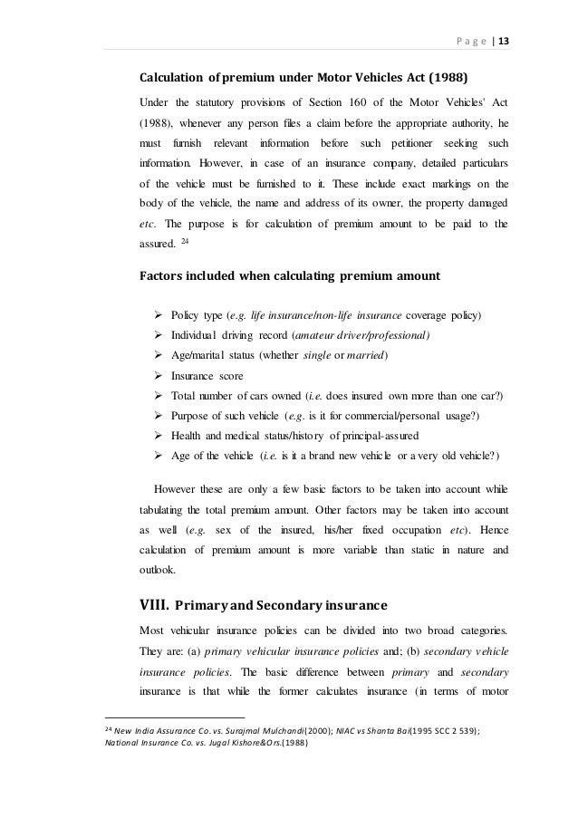 Insurance term paper