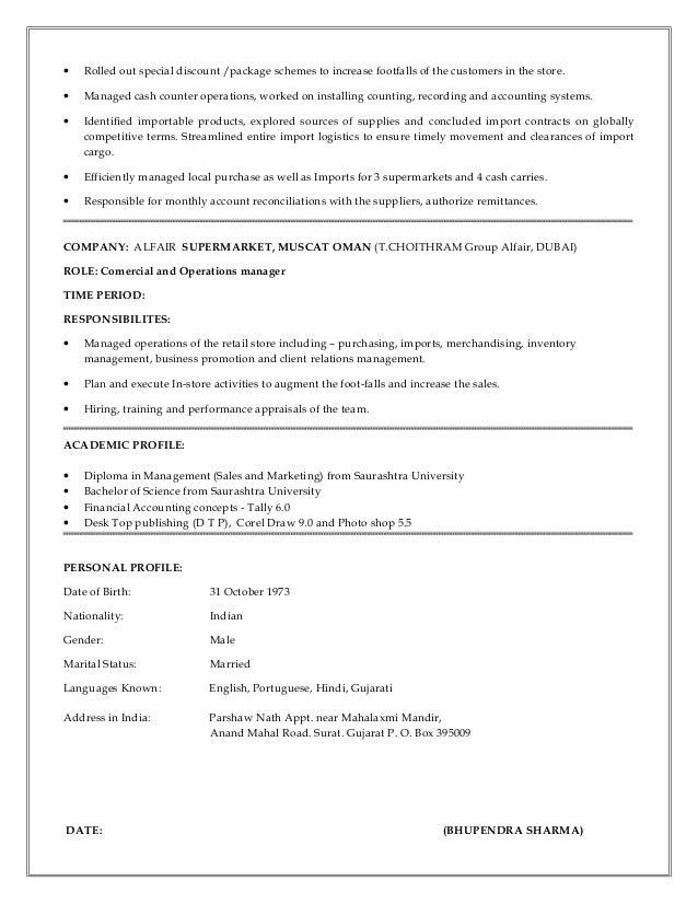 CV Bhupendra updated 08.2015